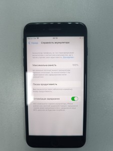 Б/в Мобільний телефон Apple iphone 7 plus 32gb 01-200974928