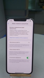 Б/в Мобільний телефон Apple iphone 12 pro max 256gb 01-200977039