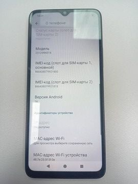 Б/в Мобільний телефон Xiaomi redmi a3 3/64gb 01-200979086