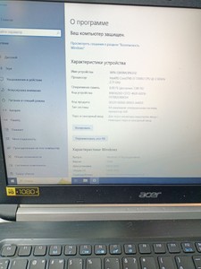 Б/в Ноутбук Acer єкр. 15,6/ core i5 7200u 2,5ghz/ ram8gb/ ssd256gb/ gf mx130 2gb 01-200989271
