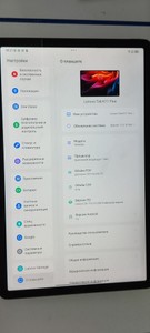 Б/в Планшет Lenovo tab k11 plus 8/256gb 01-200996212