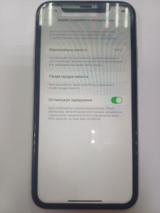 Б/в Мобільний телефон Apple iphone xr 64gb 01-200997829