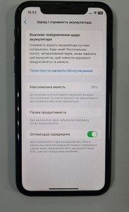 Б/в Мобільний телефон Apple iphone xr 64gb 01-200998898