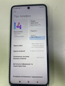 Б/в Мобільний телефон Xiaomi redmi note 9 pro 6/64gb 01-201002574