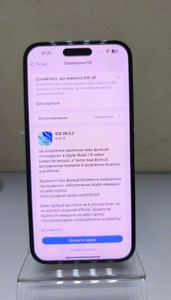 Б/в Мобільний телефон Apple iphone 14 pro max 256gb 01-201007632