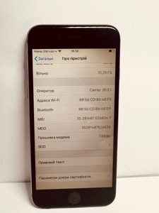 Б/в Мобільний телефон Apple iphone 6 16gb 01-201005238