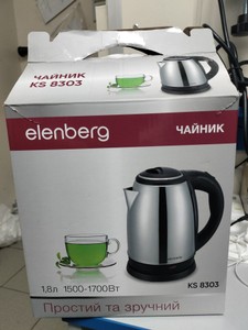 Б/в Електрочайник Elenberg ks 8303 01-201010982
