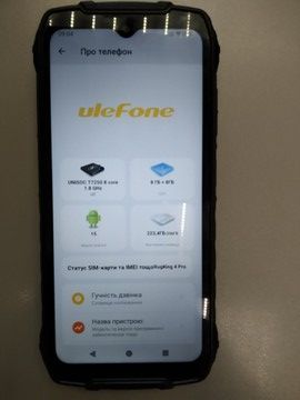 Б/в Мобільний телефон Ulefone rugking 4 pro 8/256gb 01-201008262