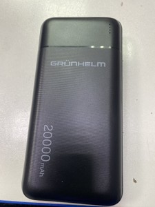 Б/в Повербанк Grunhelm 20000mah 01-201011470