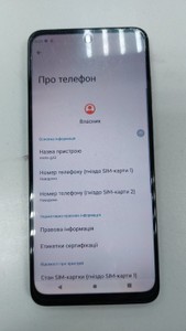 Б/в Мобільний телефон Motorola moto g32 8/256gb xt2235-2 01-200995682