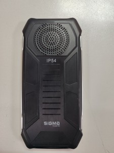 Б/в Мобільний телефон Sigma x-style 323 rain-orange 01-201017919