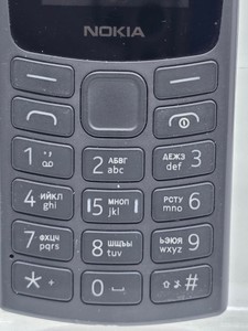 Б/в Мобільний телефон Nokia 105 ss 2023 01-201016369