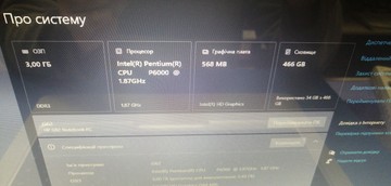 Б/в Ноутбук Hp 15/pentium p6000 ddr3/3gb ddr3/hdd 500 gb/ssd *відсутній/*інтегрована 01-201019497