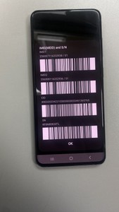 Б/в Мобільний телефон Samsung galaxy s20 sm-g980f 8/128gb 01-201020939