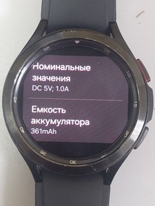 Б/в Смарт-годинник Samsung galaxy watch4 classic 46mm lte 01-201020409