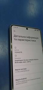 Б/в Мобільний телефон Poco f6 12/512gb 01-201022633