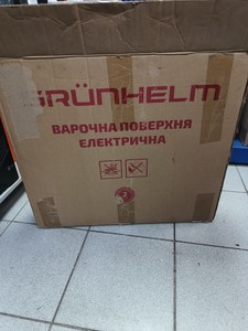 Б/у Варочная поверхность Grunhelm gpc 723 b 01-201022537