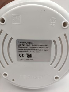 Б/у Пароварка Steam Cooker xj-92214/ii 01-201022605