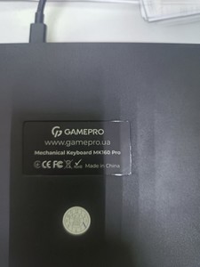 Б/в Клавіатура Gamepro valhalla pro mk160w-d-pro 01-201028059