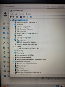 Б/у Ноутбук Lenovo 14/ryzen 7 5700u ddr4/16gb ddr4/hdd *відсутній/ssd 512 gb/*інтегрована 01-201030181