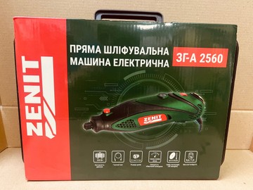 Б/в Багатофункціональний інструмент Зенит зг-а 2560 843852 01-201029948