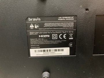 Б/в Телевізор Bravis 24k5000h 01-201035412