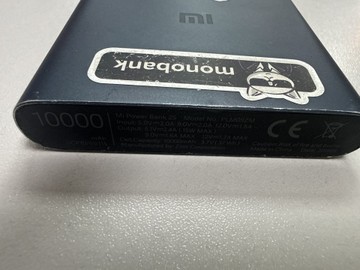Б/в Повербанк Xiaomi mi power bank 2s plm09zm 10000mah 01-201038772