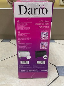 Б/в Обігрівач Dario dch7120 01-201036236