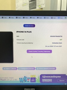 Б/в Мобільний телефон Apple iphone 14 plus 128gb 01-201033660