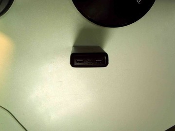 Б/у Повербанк Sеtty pb-201 20000 mah 01-201040947