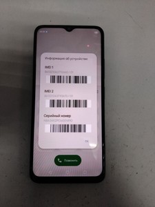 Б/в Мобільний телефон Zte blade a34 4/64gb 01-201038729