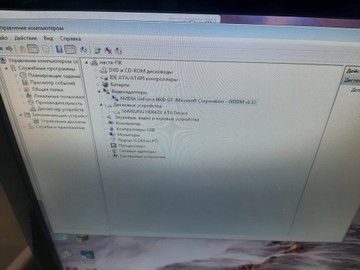 Пк amd athlon ii x3 460/ram 4 gb/hdd відсутній+відсутній/ssd 640 gb+відсутній/nvidia 9600 gt (geforce)