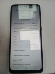 Б/в Мобільний телефон Samsung galaxy a05 4/64gb 01-201042185