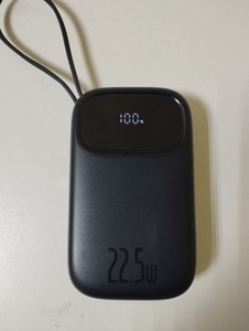 Baseus q pow 20000mah