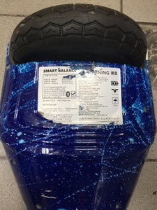 Б/в Гіроскутер Smart Balance n3m240 01-201042047