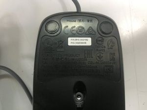 Б/в Миша Logitech m-u0026 01-201042167