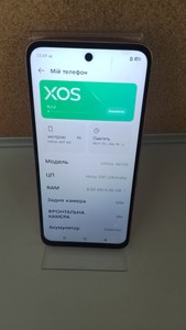 Б/в Мобільний телефон Infinix hot 60i 8/256gb 01-201042393