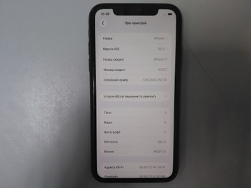 Б/в Мобільний телефон Apple iphone 11 64gb 01-201042472