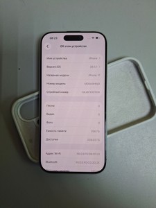 Б/в Мобільний телефон Apple iphone 17 256gb 01-201042631