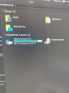 Б/в Системний блок Пк intel core i7-4765t/ram 12 gb/hdd 140 gb/ssd 120 gb/amd rx 5700 xt 8gb gddr6 256bit 01-201043958