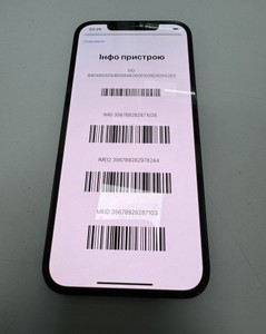 Б/у Мобильный телефон Apple iphone 12 pro max 128gb 01-201044213