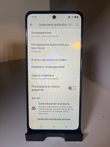 Б/в Мобільний телефон Realme c71 8/256gb 01-201043532