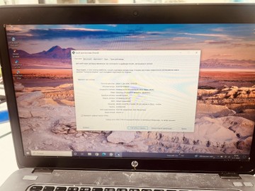 Б/у Ноутбук Hp 15,6/ core i7 5500u ddr3/ ram8gb/ ssd256gb/ uhd 01-201053703