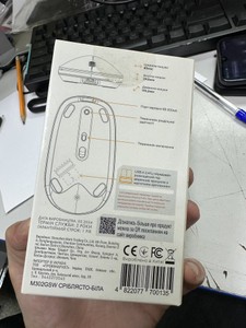 Б/в Мишка комп'ютерна Profi m302g 01-201058095