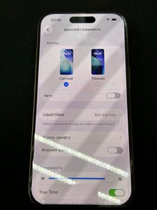 Б/в Мобільний телефон Apple iphone 16 pro 128gb 01-201063544