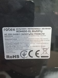 Б/в Фритюрниця Rotex rom650-xl multifry 01-201054830