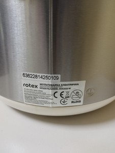 Б/в Мультиварка Rotex rmc532-w 01-201065884
