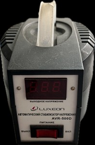 Б/в Стабілізатор напруги Luxeon avr-500d 01-201077635