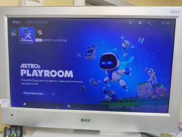 Б/в Ігрова приставка Sony playstation 5 digital edition 825gb 01-201077611