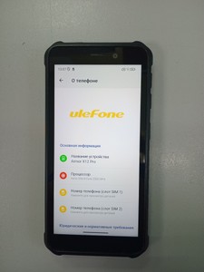Б/в Мобільний телефон Ulefone armor x12 pro 4/64gb 01-201081512